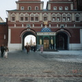 Outside Red Square