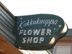 Kukkakauppa Flower Shop - Hancock, Michigan
